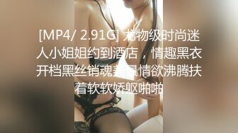 STP24340 淫荡小女孩你理想中的情人 全程露脸丝袜情趣道具自慰骚穴，给小哥口交大鸡巴舔蛋蛋，无套爆草可爱模样可射