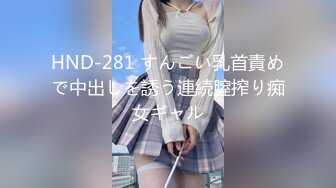 【极品迷玩??暗黑王子新作】居家民宿可爱女孩被下药强操 无套抽插各种怼操内射流精 连干两炮 高清1080P原版无水印