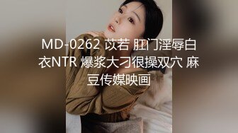 【精品】2024，极品仙妻，【babysexnity】，这是什么神仙屁股，朋友，你见过逼会叫吗，咕叽咕叽2