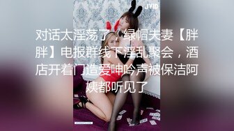 ✿劲爆完美身材✿极品尤物〖ChineseBunny〗巅峰女神顶级精盆火辣极品身材高潮颤挛抽搐呻吟勾魂超极品反差婊