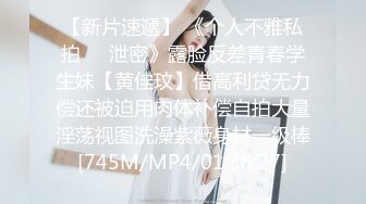 FSDSS-920 清楚な女が豹変する理性吹き飛びエ【AI破解版】