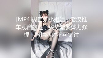 高颜值女神深夜在家一个人诱惑狼友，爆乳一线天肥美逼逼精彩展示，全程露脸跟狼友互动撩骚听指挥，揉奶玩逼