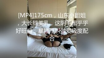 最新超人气爆乳貌美少女▌小桃酱▌性爱48式肏穴挑战 招招扶腰真要命 顶撞宫口内射