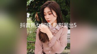 银饰柜台-无毛白虎美熟妇4