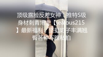 还在上大学的骚逼女友后入求我操她