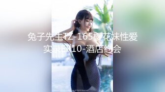 【新片速遞】 ❤️√ 模特演员孙禾颐jennypinky10.10作品,一如既往地抽插 [3.57G/MP4/01:51:33]