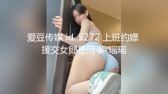 TMG-026-相亲对像竟是外围女-熙熙