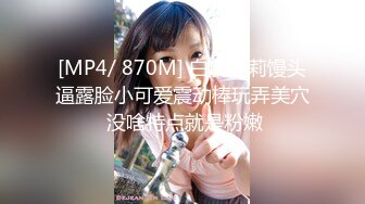 麻豆传媒&Pussy Hunter PS012 欲求不满上门求操