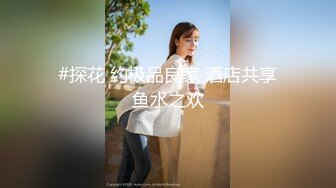 极品清纯美女 【南半球吖】直播大秀【80V 】 (92)