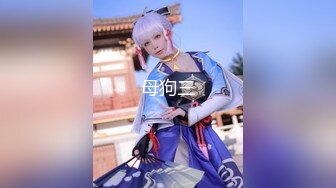 《淫荡小娇妻㊙️极品骚婊》被两个臭男人折腾的好累呀 以后再也不说自己耐草了 被操得淫相毕露 自己握着小骚脚 让自己逼门打开 迎接鸡巴的冲击