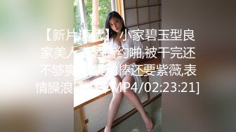 前女友强行脱衣服舔逼无套输出 耳光被打的啪啪响也要操个逼