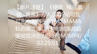 国产麻豆AV MD MD0040 麻豆有你EP2 Pick你的C位女优 宁洋子