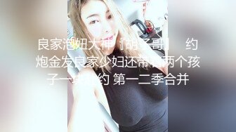 同事眼中的高冷女神 实际是一只反差骚母狗！ (1)