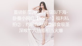 为了免费摄影新娘出卖身体于摄影师 艹你妈的摄影师 你不带安全套操竟还干那么久