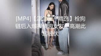 麻豆传媒MSD-112 巨乳按摩惹火上身嫂子的情欲手法