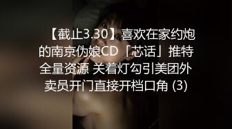 私房最新流出精品厕_拍新作 徐娘 少妇 超近视角 针织厂系列（四）二次入镜红衣高跟少妇 (2)