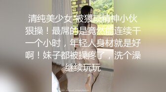 极品网络主播歌手斗鱼F4一姐【周二珂】女神淫荡一面深情口交，吸吮舔舐美味肉棒