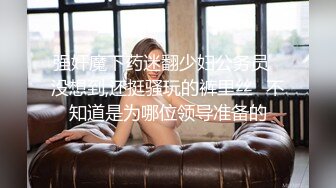 ❤️√两男一女晚上吃烧烤摸鸡鸡 迫不及待回宿舍3P大战 场面很淫荡~舌吻吃鸡 舔穴抠逼 简直不要不要的 (2)