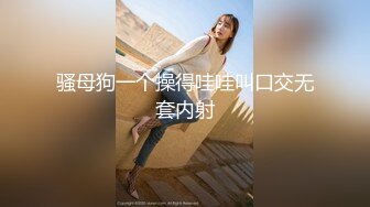 STP15621 最新火爆P站绝版国内留学生靓妹Easygirl被大屌美籍男友 跪舔深喉 翘美臀床边无套后入猛操口爆