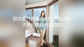 猥琐老板在内衣店更衣间暗藏摄像头 偷拍多位美女顾客的秘密花园