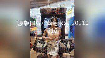 [MP4/ 633M] 熟女阿姨 啊我不行了 被眼镜大哥舔逼 无套输出 颜射满满一嘴