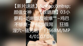 【新速片遞】&nbsp;&nbsp; Onlyfans超正巨乳苗条正妹palida收费福利极品S级人瘦奶大[1800M/MP4/27:20]