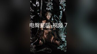 兄弟拍摄人体写真,弟弟忍痛被操(上) 