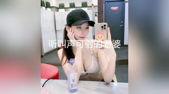 星空传媒 XKG-180 用春药夺走美女班主任的第一次