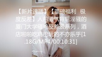 《吃瓜?最新9月热传》LPL前职业选手WE大舅子前妻【金提莫】女团成员Yuka正式露逼道具自慰身材无敌私处极粉