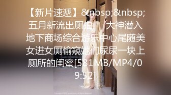 [MP4/ 988M] 约会白衣黑裙御姐 这柔柔苗条风情看的心动啊 抱着坐在腿上不停亲吻挑逗 滋味真是爽