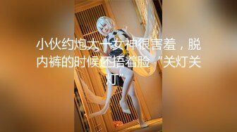 秀人网甜美可爱型美女豆瓣酱最新双人给力作品 舔脚 磨豆腐 玩奶玩逼