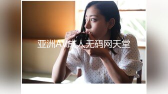 2024年【重磅】，超骚夫妻博主，【Nina小蜜桃】，闲来无事的老婆约单男玩起了户外露出