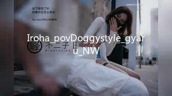 饥渴少妇~6.10-21【在逃公主】丝袜少妇~阿黑颜~吃鸡掐脖猛干吃丝袜美脚【11V】 (2)