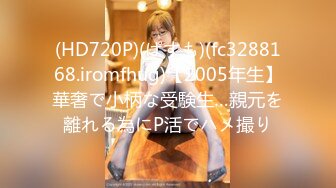 EMX-060 程葳 要求女友晨间泄欲 爱神国际传媒