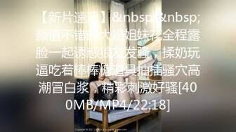 (蜜桃傳媒)(pmtc-005)(20221203)迷姦心儀的美女護士-鍾宛冰