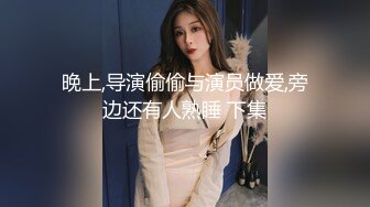 【AI明星换脸】AI- 杨幂 被200万彩礼裹挟的新娘，婚前也要跟前任干一炮