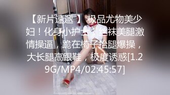 2023.05【推特网黄】湾湾萝莉甜妹【142小只马妮娜】脸穴同框自慰，嗲嗲的娃娃音，听了人都麻了，超赞！6