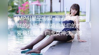 大连170学妹