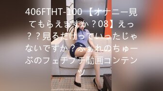 [MP4/ 847M] 91猫先生顶级约啪劲爆身材青岛兼职内衣模特后续 女神被肏的欢声浪叫 狂怼后入啪啪啪 淫靡舌采精