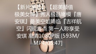 kcf9.com-ED Mosaic 业绩不达标巨乳女上司的肉体惩罚