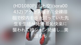 海角社区母子乱伦年轻继母36岁 老爸不在家陪后妈做完瑜伽忍不住把我的小后妈抱到了