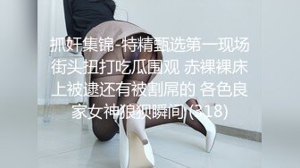 极品来袭！绝对精彩！猫耳朵女仆装，难得一见粉嫩美穴，玻璃棒插菊花，大屌甩脸猛怼肥穴