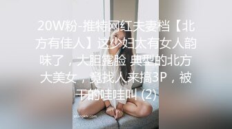 夫妻酒店拿着高端相机边玩边拍两位风骚美少妇很会玩放得开