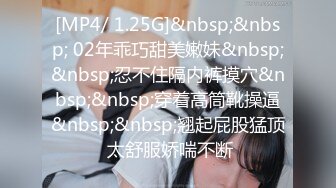 [MP4]STP25988 ?网红女神? 最新超人气网红美少女▌柚子猫▌麻衣学姐 2 兔女郎式激励教学 黑丝足交后入兔兔 怒射妩媚学姐 VIP2209