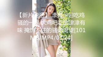 [2DF2] 约宝马女玩3p，前后夹击淫叫响彻房间，人间尤物不可错过_[MP4/142MB][BT种子]