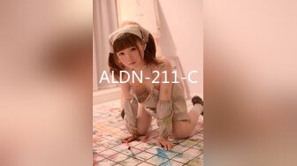 aldn-290@jav