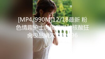 STP28528 短发新人眼镜美御姐！性感吊带小背心！掏出柔软奶子，大红唇一脸骚样，揉穴翘起屁股特写