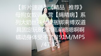 ✿顶级女神✿ 超级丝袜控180大长腿女神▌苹果▌我的室友 第九篇 看着AV视频发骚 黑丝情趣睡衣开腿肏的好爽~1