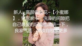 ❤️华丽婚纱淫靡新娘❤️结婚前天必须穿着婚纱让主人干一炮才肯出嫁 小母狗穿婚纱卖力伺候主人