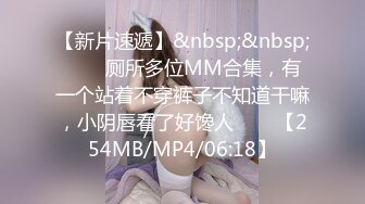 《顶级⭐重磅☛极品反差》露脸才是王道！OnlyFans野性前卫刺青巨乳女网红【panid】不雅私拍，这对车大灯是真的太顶了 (3)